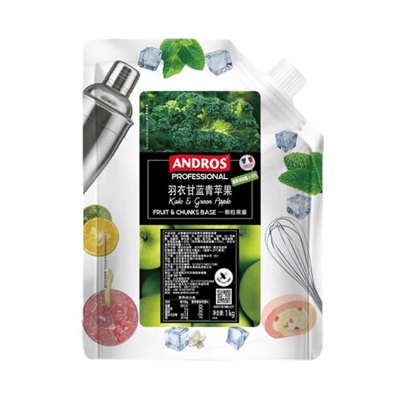 安德鲁颗粒水果酱羽衣甘蓝青苹果1kg袋装奶茶冲饮烘焙夹心原料