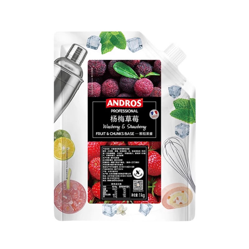 安德鲁杨梅草莓颗粒果酱条酱1kg图片