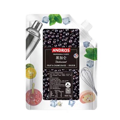 安德鲁黑加仑颗粒果酱果泥冰沙酱