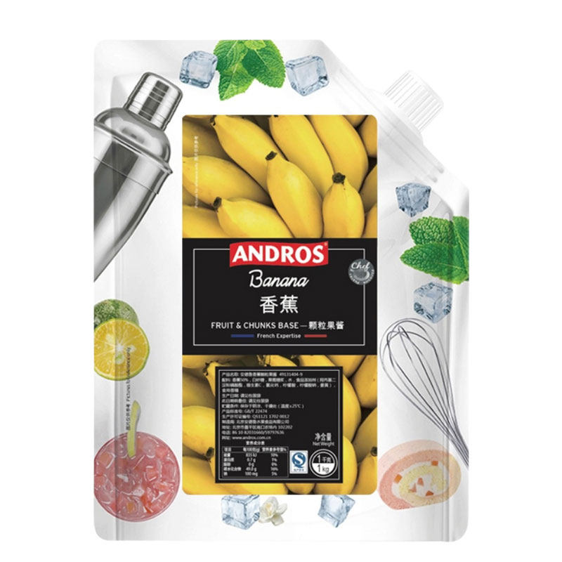安德鲁香蕉颗粒果酱1kg 即食果茸水果奶茶店果蓉蛋糕饮品烘焙原料