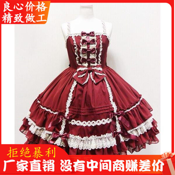 2025年新款Lolita洋装日系吊带酒红藏青jsk裙女学生洛丽塔连衣裙