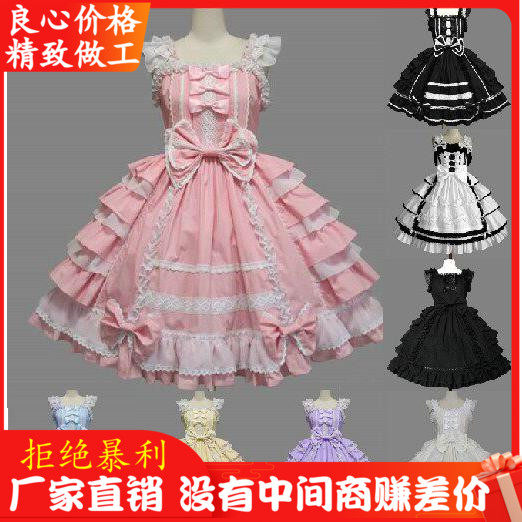 宫廷芭比洛丽塔洋装宫廷风雪纺蕾丝礼服吊带连衣裙公主表演服