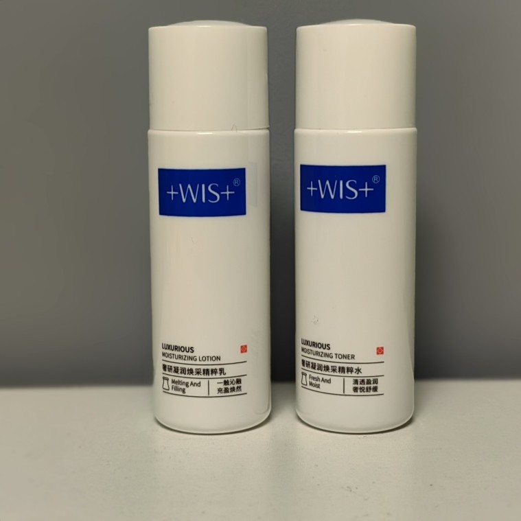 wis奢研凝润焕采水乳霜