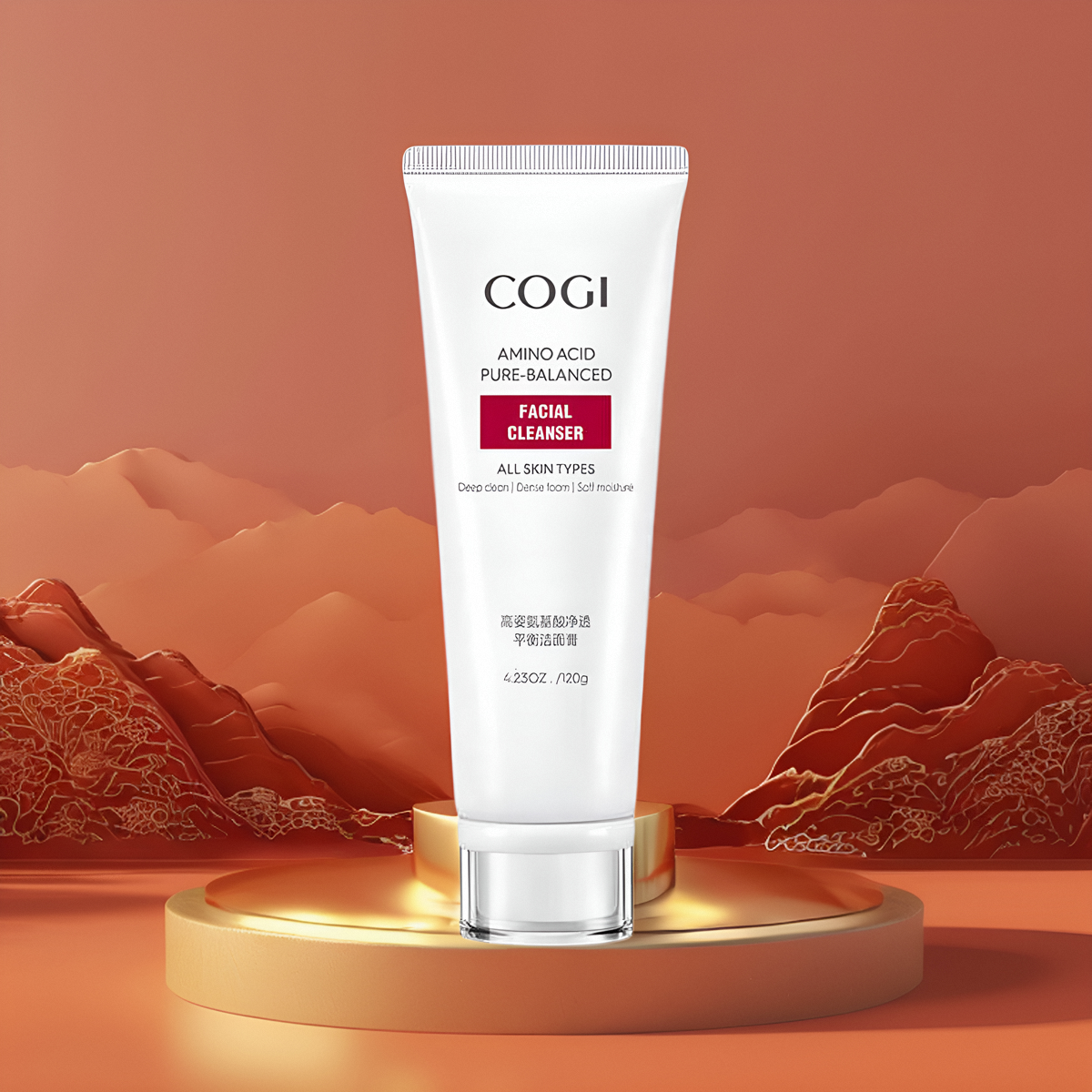 高姿氨基酸洗面奶净透平衡洁面膏清洁卸妆保湿控油清爽屈臣氏正品