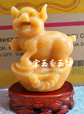 天然吉祥物玄关摆放元宝猪送财招