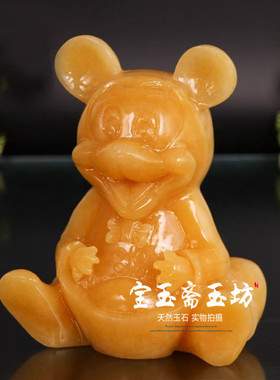 天然十二生肖全套属鼠龙蛇米黄玉
