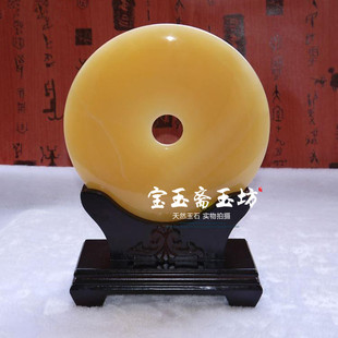 天然米黄玉平安扣摆件玉平安扣摆件客厅玄关电视柜居家装饰平安扣