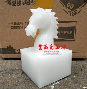 天然阿富汗白玉马印章摆件玉石生肖马头印章办公室桌商务礼品摆设