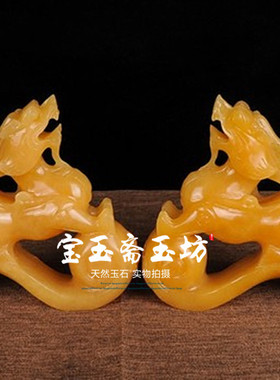 天然貔貅摆件招财风水家居装饰