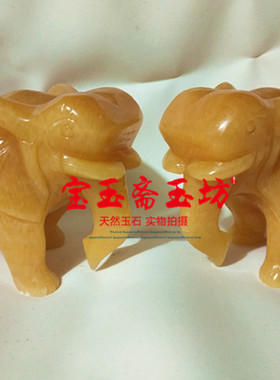 招财风水家居客厅办公室大象摆件