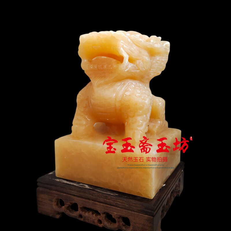 天然米黄玉麒麟摆件送子麒麟玉玺官印印章书房摆设雕刻麒麟印章