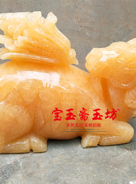 天然生肖玄关摆件工艺品