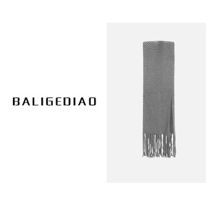 【法式流苏围脖23307