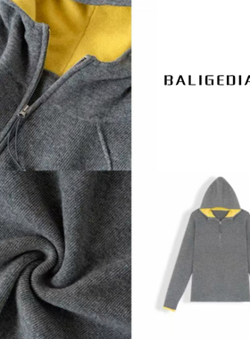 【冬日暖阳】100%羊毛撞色连帽针织衫24167