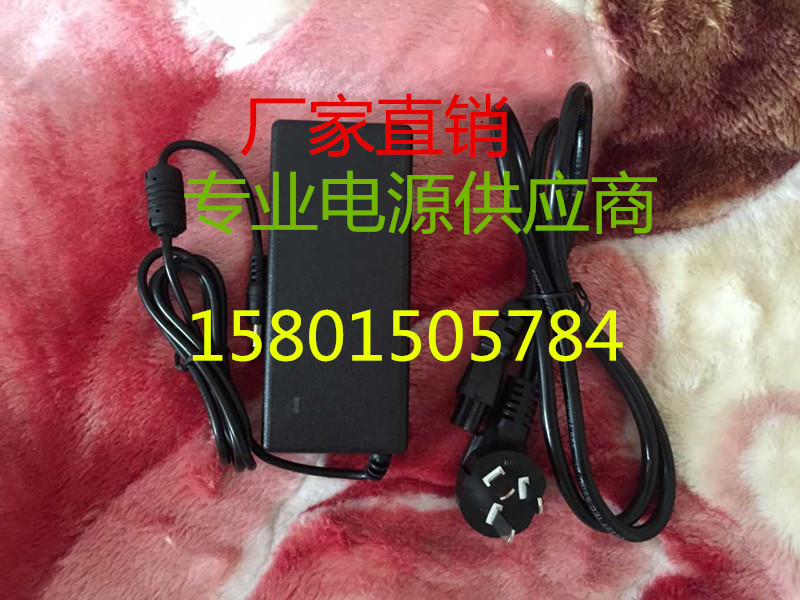 TSC条码打印机 TTP-244PLUS 243E 245 247 342pro电源适配器-封面