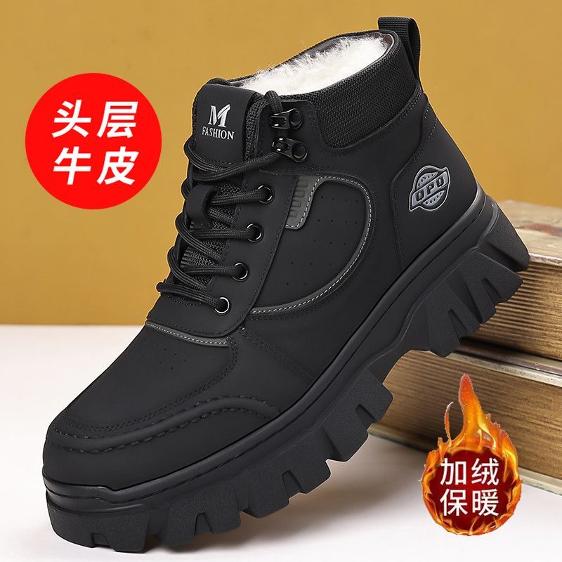 头层牛皮冬季新款男士保暖百搭棉鞋休闲时尚防滑棉皮鞋潮流都市靴