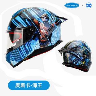 Mesuca麦斯卡头盔摩托车全盔机车大尾翼四季 男女防雾防摔kt猫M601