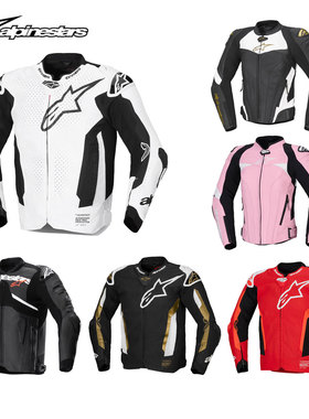 A星摩托车ATEM V5骑行服牛皮夹克皮衣SUPERTECH男女春夏透气GP-4