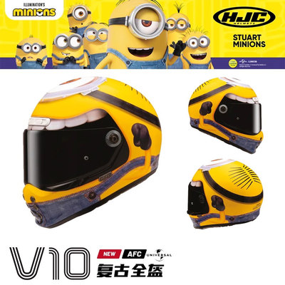 韩国V10复古全盔户外骑行