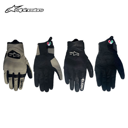 A星摩托车骑行手套通勤摩旅TRACKER透气防摔耐磨装备机车春夏季