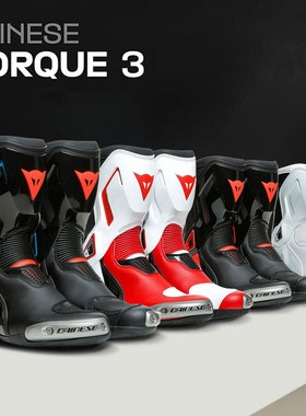 DAINESE 丹尼斯TORQUE扭矩3/4摩托车骑行靴机车赛道鞋NEXUS 2男女
