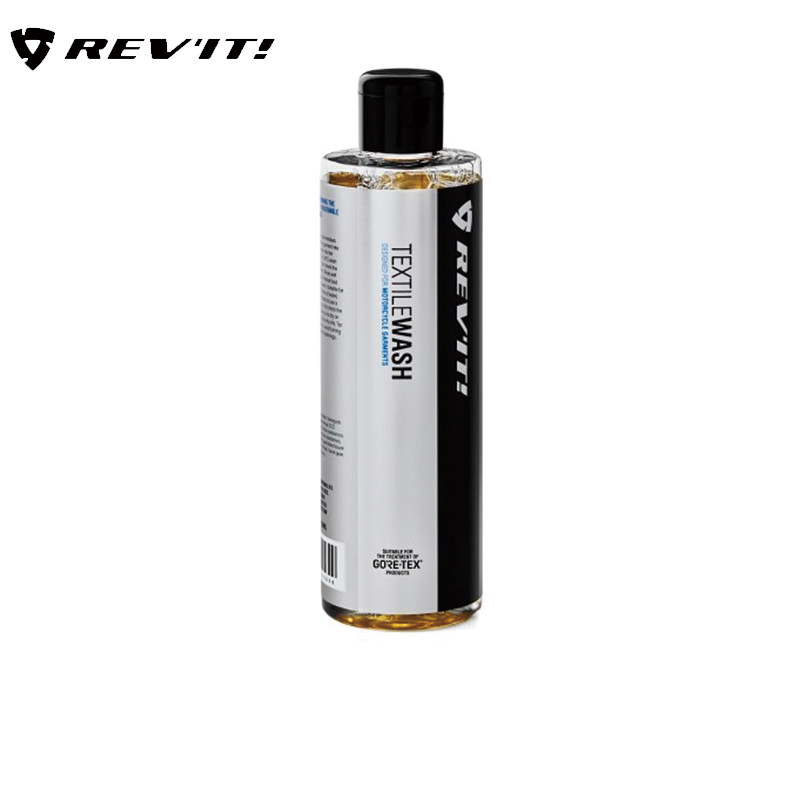 REVIT皮革骑行服织物清洁剂摩托车车服皮衣保养液清洗液防水喷雾
