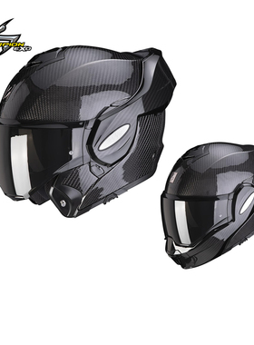 SCORPION蝎子后空翻碳纤维揭面盔摩托车头盔机车全盔EXO-Tech Evo