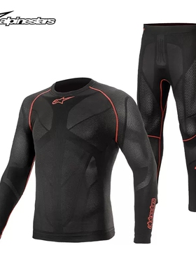 A星alpinestars夏季骑行汗衣汗裤吸汗透气滑衣骑行服RIDE TECH V2