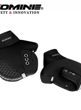 KOMINE冬季摩托车车把套电动车护手套通勤加厚保暖挡风AK-362