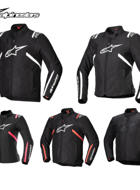 A星T-SPS骑行服防水保暖秋冬季摩托赛车服装备防摔机车四季男女