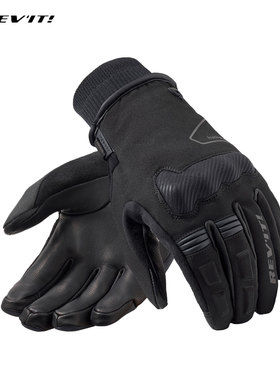 REVIT海德拉3 H2O摩托车机车骑行针织袖手套防摔抗撕裂防水保暖