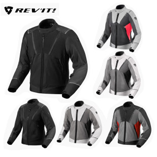REVIT AIRWAVE4 气浪4夏季网眼透气男女骑行服摩托车服夹克机车