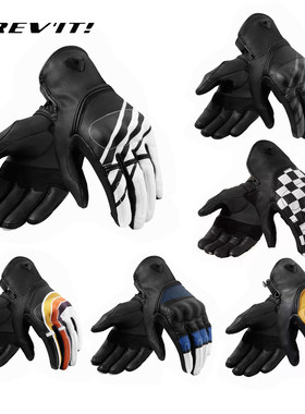 REVIT红山Redhill摩托车骑行手套男女机车赛车四季防摔通勤春夏