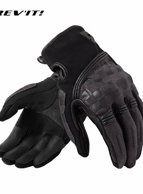 REVIT摩托车骑行春夏手套Montford蒙特福德旅行机车耐磨防摔四季