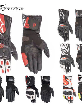 A星SP-8摩托车骑行手套四季SP-3长款防摔皮质机车男女SP-2赛道