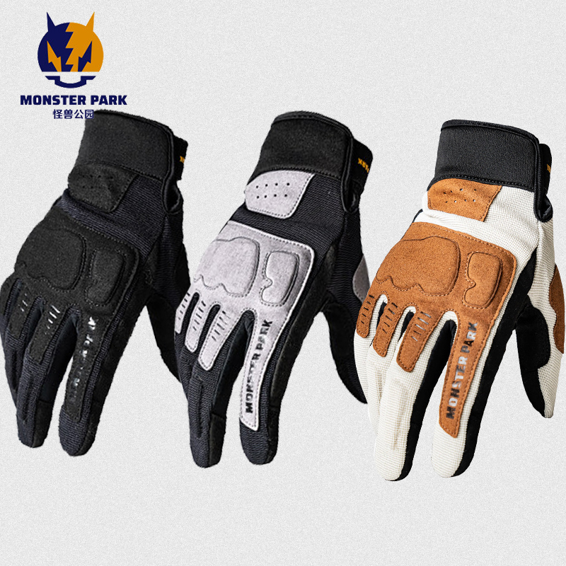 外星蜗牛摩托车骑行手套