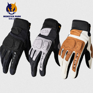 外星蜗牛 男女骑行SSG005 怪兽公园摩托车手套AT10触屏防摔006夏季