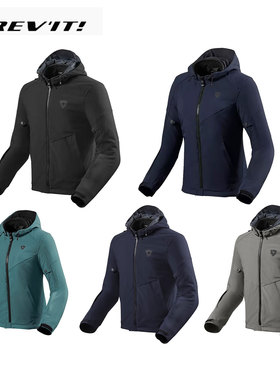 REVIT BURN 2燃烧2摩托车骑行服男女机车服冬季防水防摔保暖耐磨