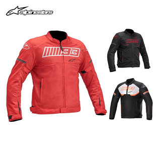 A星夏季 V3摩托车 拼接骑行服透气MM93马奎斯联名机车防摔LOSAIL
