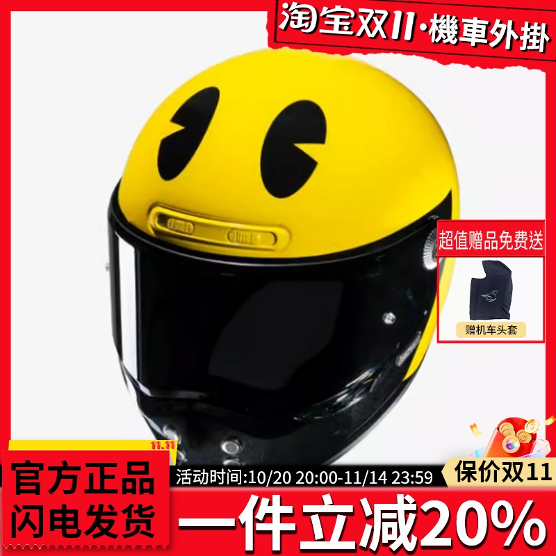 韩国V10复古全盔户外骑行