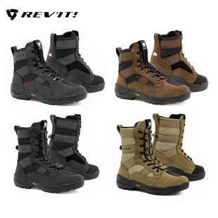 REVIT山岭GTX旅行骑行靴领地H2O长靴摩托车机车防摔防水鞋四季男