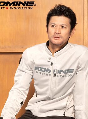 新款网眼夏季赛车服KOMINE透气