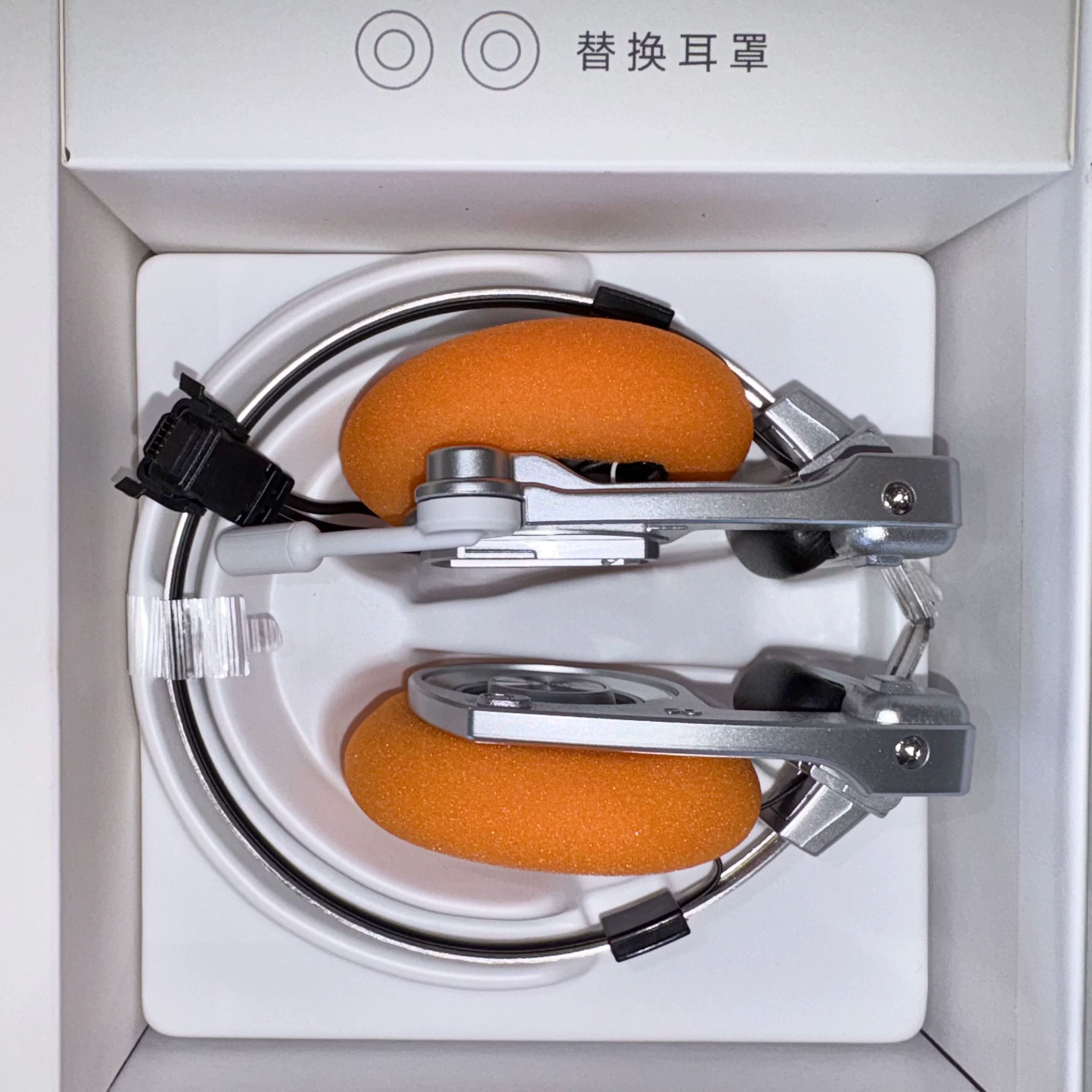 SENA塞纳C30头戴式摩托车头盔蓝牙耳机骑行专用降噪耳包耳麦摩旅