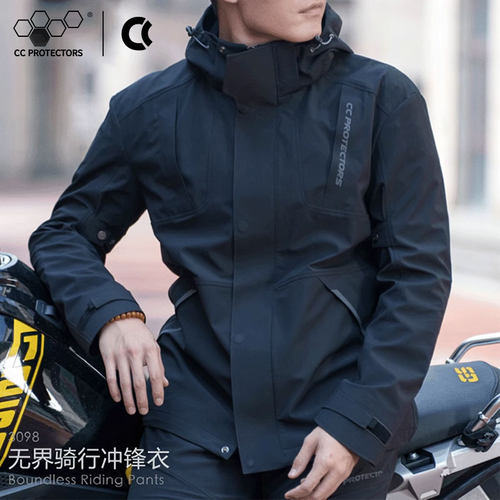 CC冬季3098冲锋衣摩托车6098机车骑行服护甲衣保暖防摔卫衣防风裤