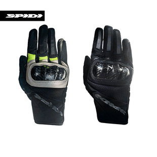 SPIDI斯必迪C87摩托车手套机车骑士摩旅拉力防摔通勤男女四季