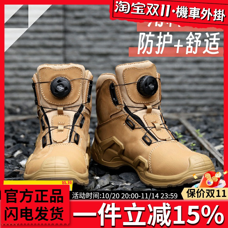 CC摩托车骑行鞋眼镜蛇赛车鞋响尾蛇夏骑士防摔靴子通勤休闲鞋蟒蛇