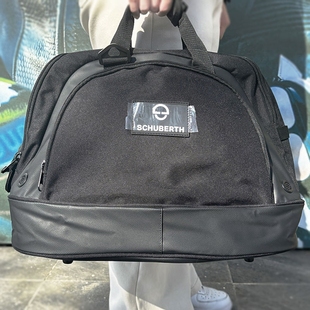 德国Schuberth舒伯特头盔收纳包斜挎包防摔防刮透气单肩包手提包