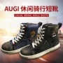 Hoa Kỳ Authentic AUGI AU4 URBAN Xe máy Hiệp sĩ Giày / Giày Thành phố Giày đi xe đạp Nam và Nữ - Xe máy Rider thiết bị đai bảo vệ khớp gối