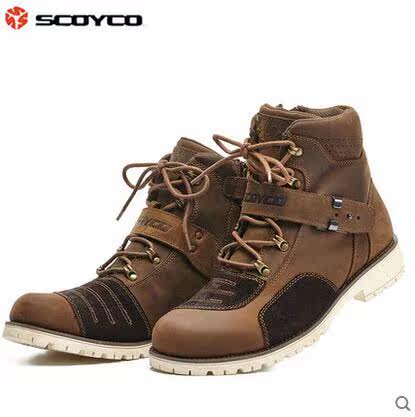 Bottes moto - Ref 1390608 Image 3