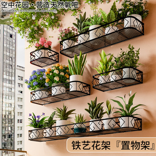 超强承重-墙上壁挂式花架-置物架